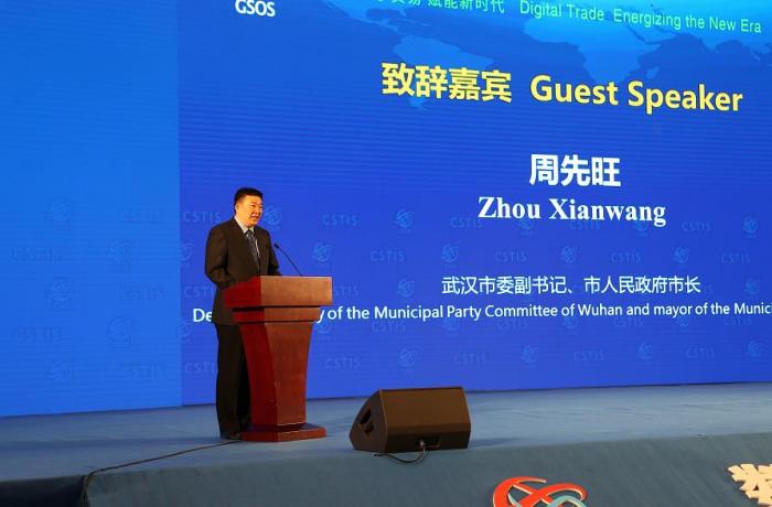 武汉市长:推动武汉向国家中心城市和世界亮点城市跨越 - 21财经