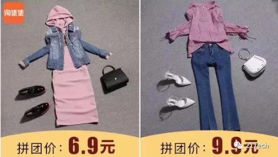 网友奈何思漫展女子穿JK校服摆不雅观样子遭斥多名男人俯身拍其露底裤照片（）-最新！江西多地颁布中考考中分数线？街拍 这超短裙便利走光这么短的裙子真的不忧愁么