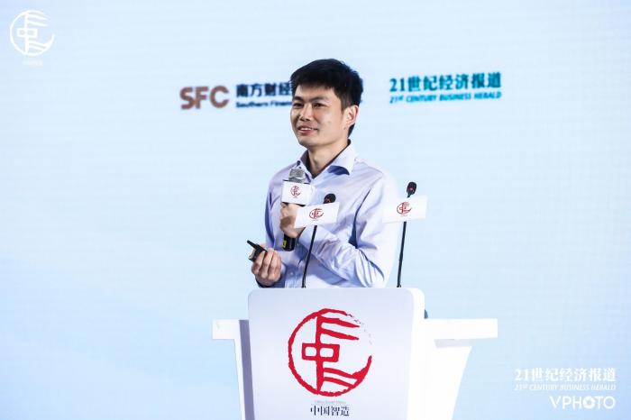 极飞科技彭斌累计作业面积31亿亩农业管理仍然十分低效