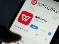 二十一世紀經濟報道