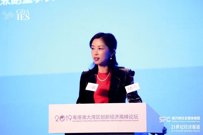 渣打张晓蕾:金融业如何在粤港澳大湾区顺势而谋,造势而进,因势而动