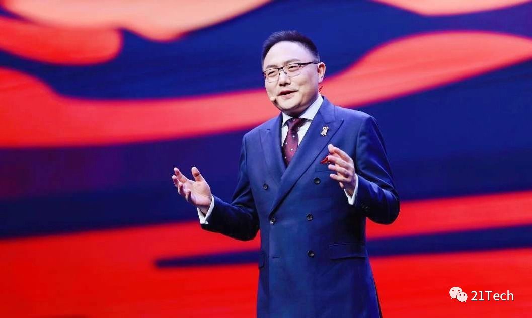 罗振宇跨年演讲:2020,干就对了! - 21财经