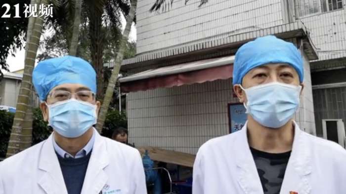 具有传染性等问题,采访了中山三院感染性疾病科主任医师林炳亮及彭亮