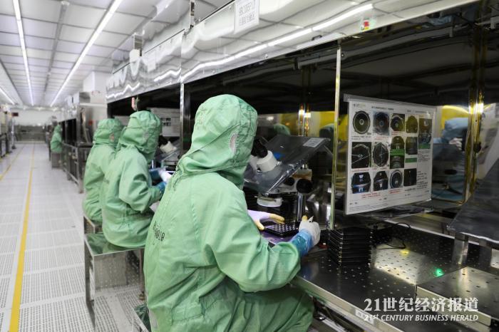 位于广州黄埔区,广州开发区(下称"广州开发区")的广州立景创新科技