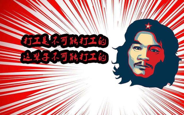 花300万签小偷当网红?毫无底线的公司,正在影响我们的下一代!