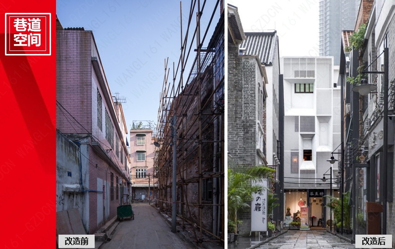 走向我们的小康生活丨大城市老城区的微改造 居民幸福指数飙升