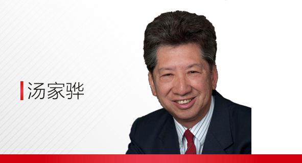 ç‹¬å®¶ä¸
