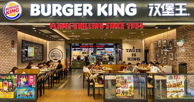 被曝使用过期食材，“甩锅”加盟商的汉堡王还能再开千家门店吗？