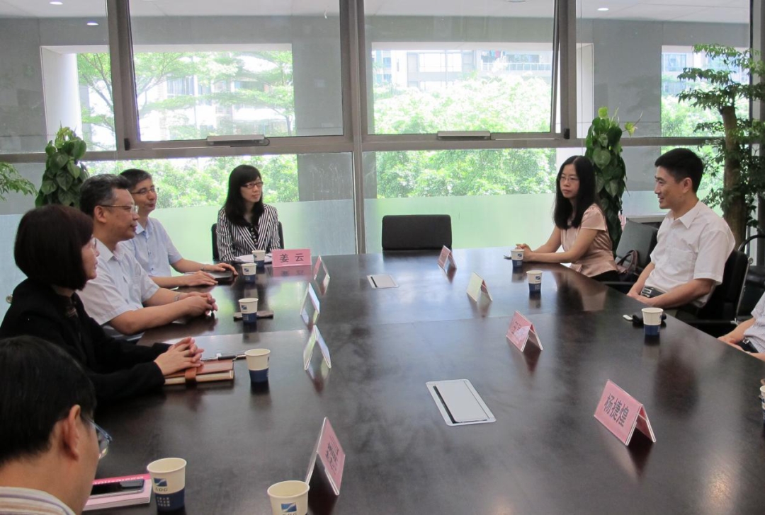 广东银保监局到财务公司调研。