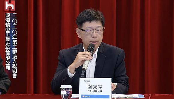 富士康和苹果想离开中国，并不容易