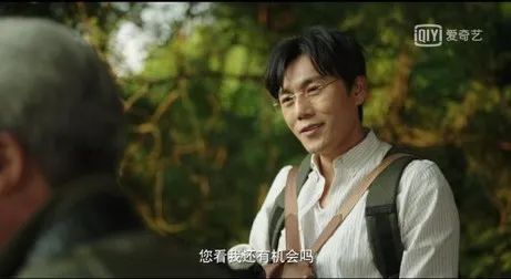 热门电视剧 “隐秘的角落”