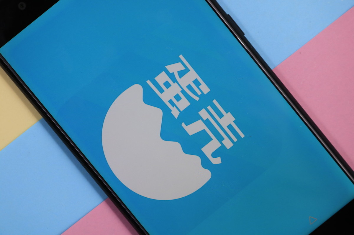 创始人涉嫌贿赂官员被查?蛋壳公寓股价半年暴跌60%