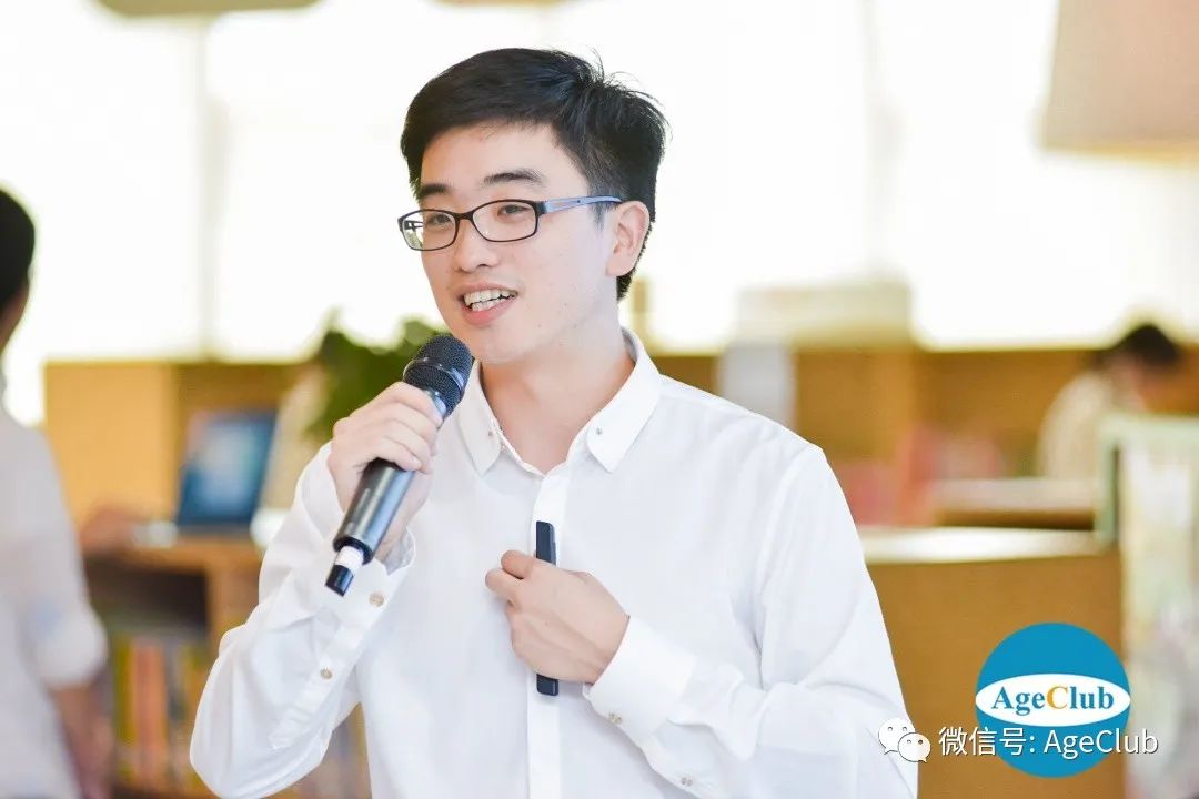 新知图谱, 趋势：2000+家公司参与，2020老年行业创新系列论坛释放了哪些新信号？