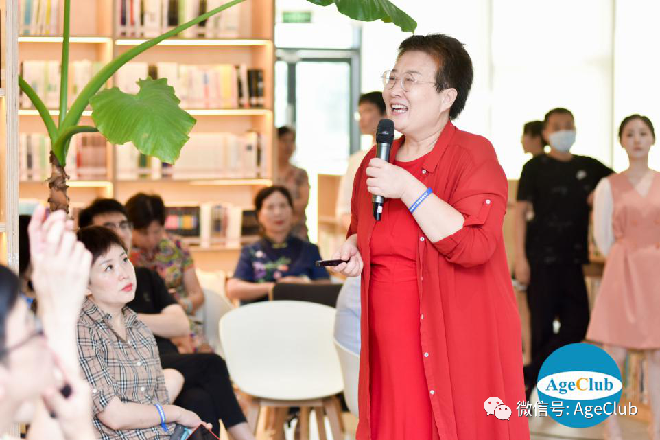 新知图谱, 趋势：2000+家公司参与，2020老年行业创新系列论坛释放了哪些新信号？