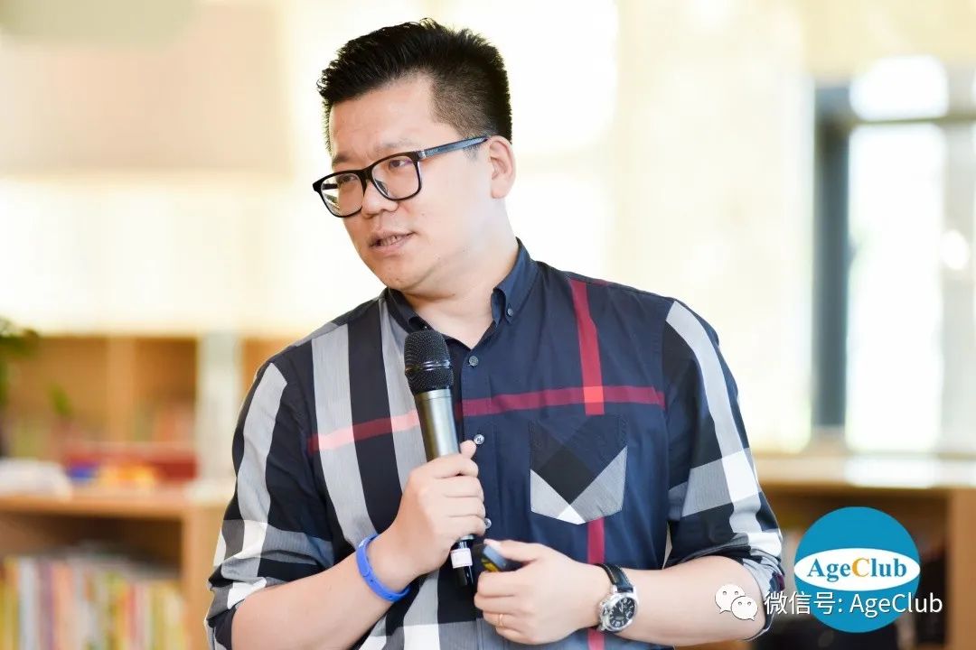 新知图谱, 趋势：2000+家公司参与，2020老年行业创新系列论坛释放了哪些新信号？