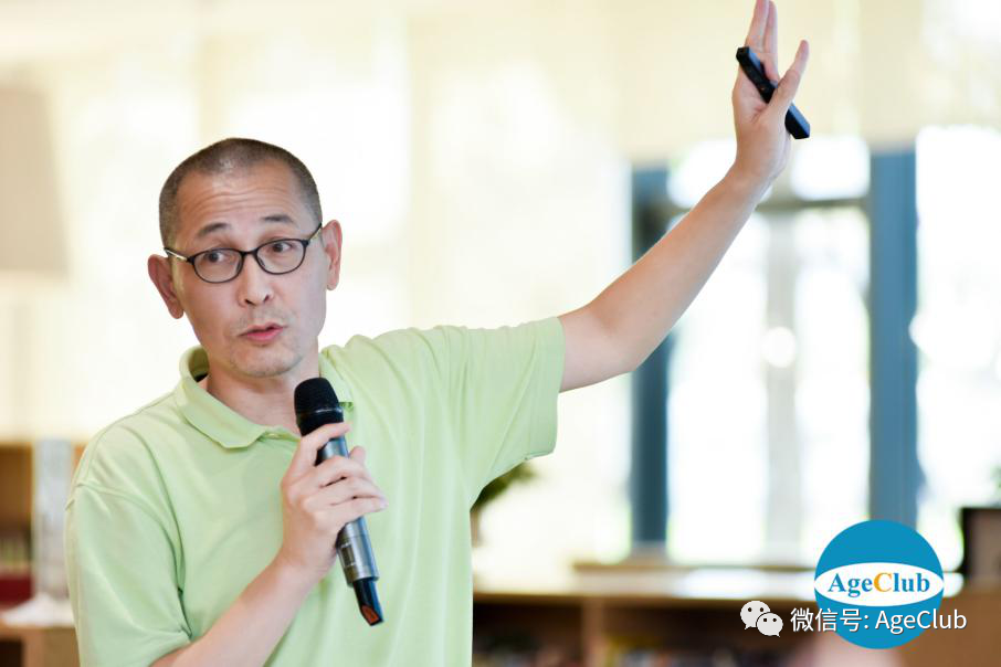 新知图谱, 趋势：2000+家公司参与，2020老年行业创新系列论坛释放了哪些新信号？