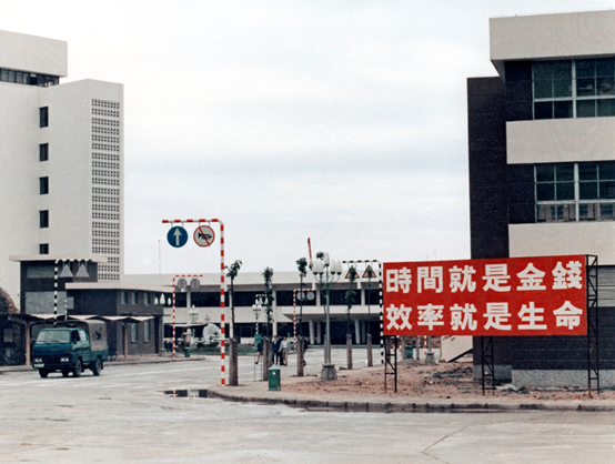 40年,只有一个深圳:借天时地利起步,靠人才科技续航