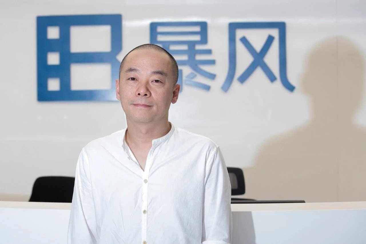 暴风集团“剧终”：风行在线接盘、亏损加大，兆驰股份强推上市？