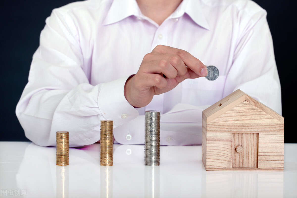 钱不够怎么办?试试家庭理财三步走,搞定财富积累大难题