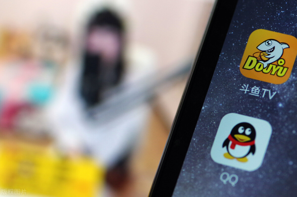 斗鱼直播再成被执行人：因侵权频频坐上被告席，或再无独立财报