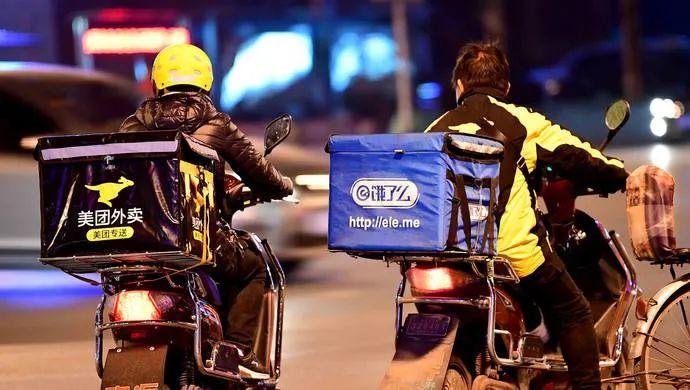 算法系统下的外卖平台:饿了么可选多等5分钟,美团无差别8分钟