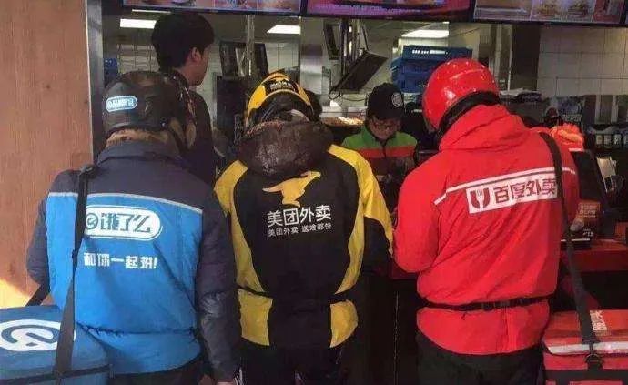 算法系统下的外卖平台:饿了么可选多等5分钟,美团无差别8分钟