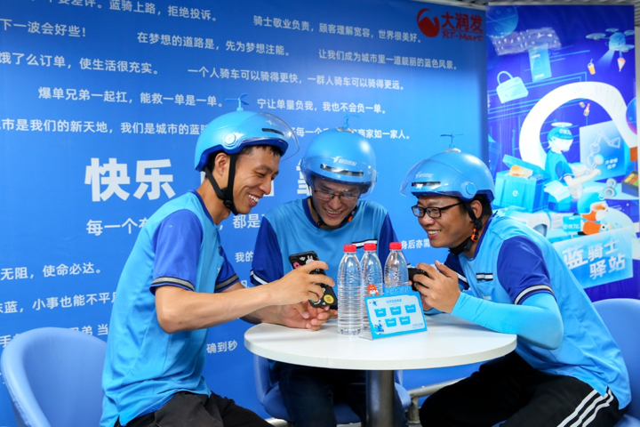 算法系统下的外卖平台:饿了么可选多等5分钟,美团无差别8分钟