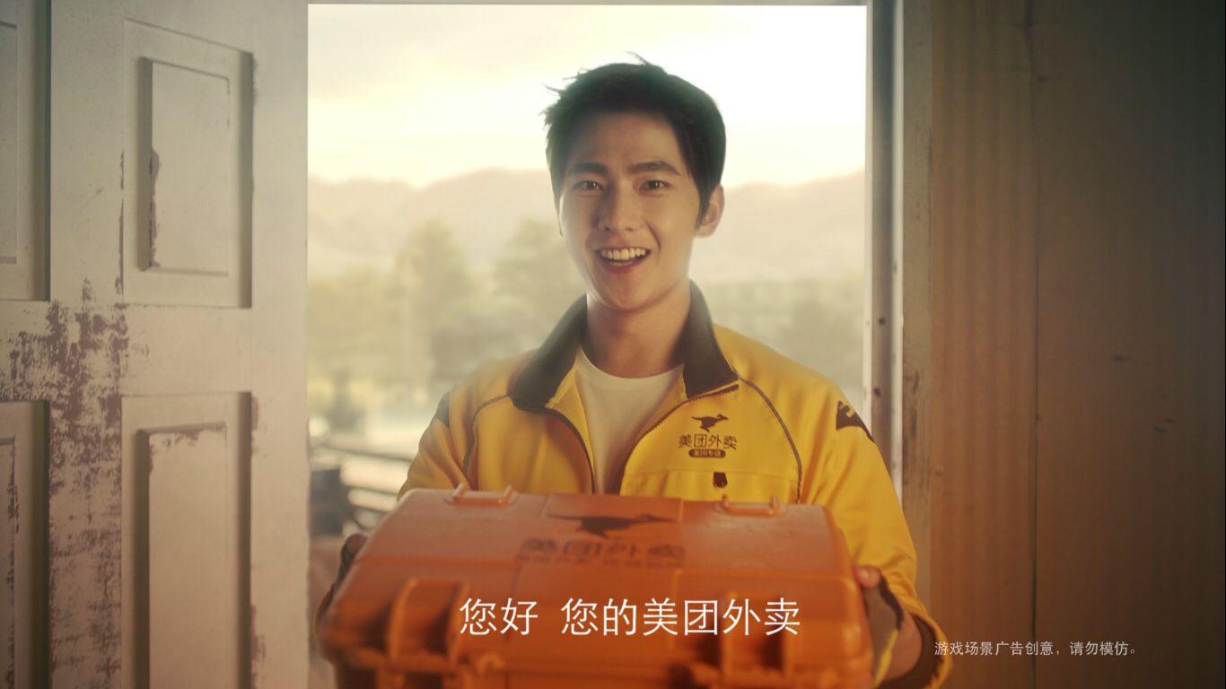 美团点评“黄了”后更名：点评“没了”，王兴早已担任董事长一职