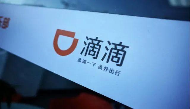 困在系统里的不只是外卖骑手,还有滴滴司机