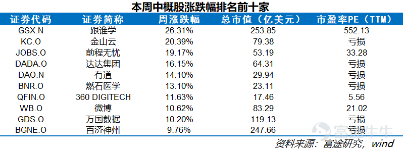 782_291_782_291_391_146