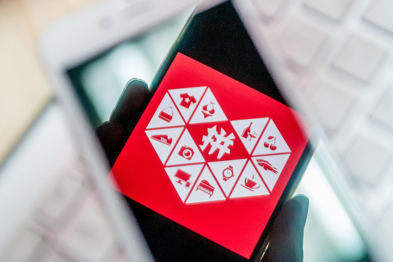 2021年春晚，拼多多要来发红包了！可能借此推出支付业务