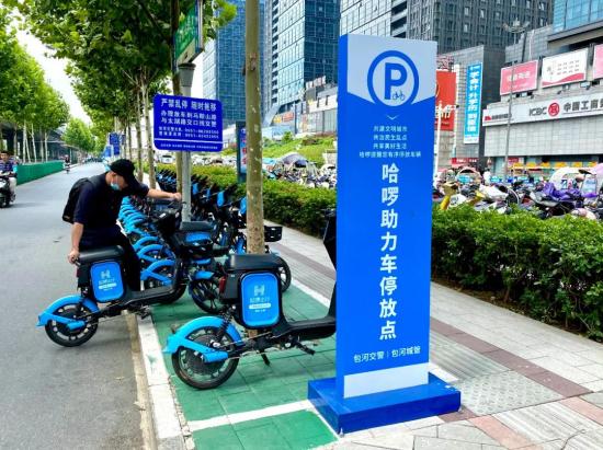 1601292637413349.jpg 微信图片_20200928192923.jpg