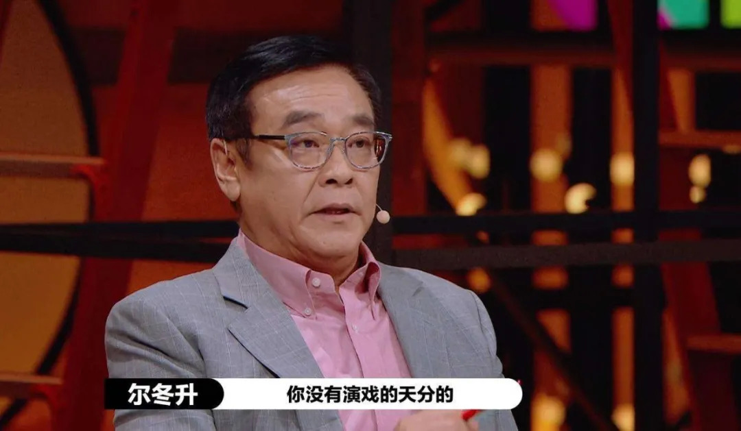 《演员请就位》第二季霸屏热搜:表演类综艺的创新与迷茫 - 21财经