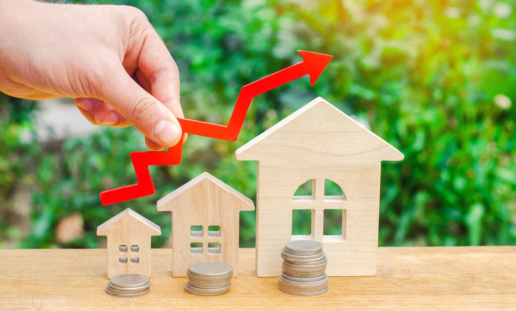 贵州GDP增速居全国首位！全国房价均价将开启“万元时代”？