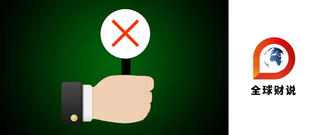 昔日“明星”何奇加盟西部利得，刘荟业绩惨淡或结束基金经理生涯