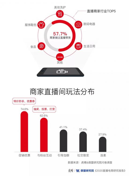 1603853391739037.jpg 微信图片_20201028104443.jpg