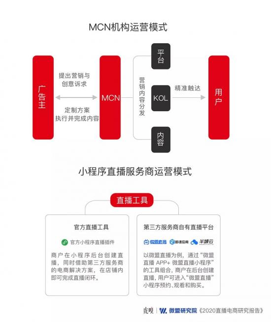 1603853418306914.jpg 微信图片_20201028104452.jpg