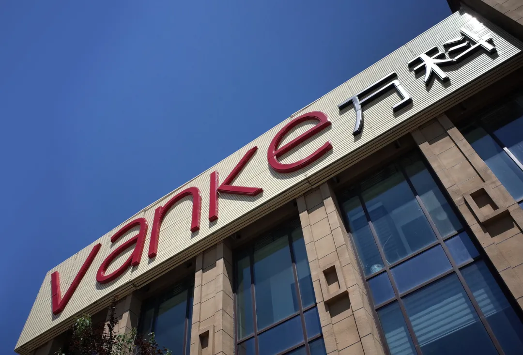 “三道红线”压顶，郁亮说，万科“没有撤退可言”