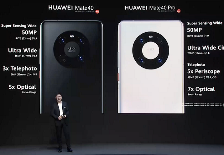 华为Mate 40国行版未售先热，风头盖过iPhone 12