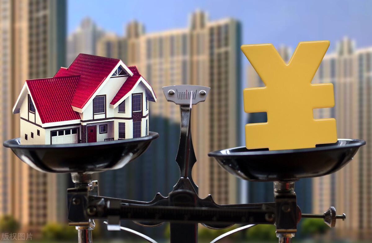 30城购房资金基准线出炉，厦门价格出乎意料，长沙价格友好