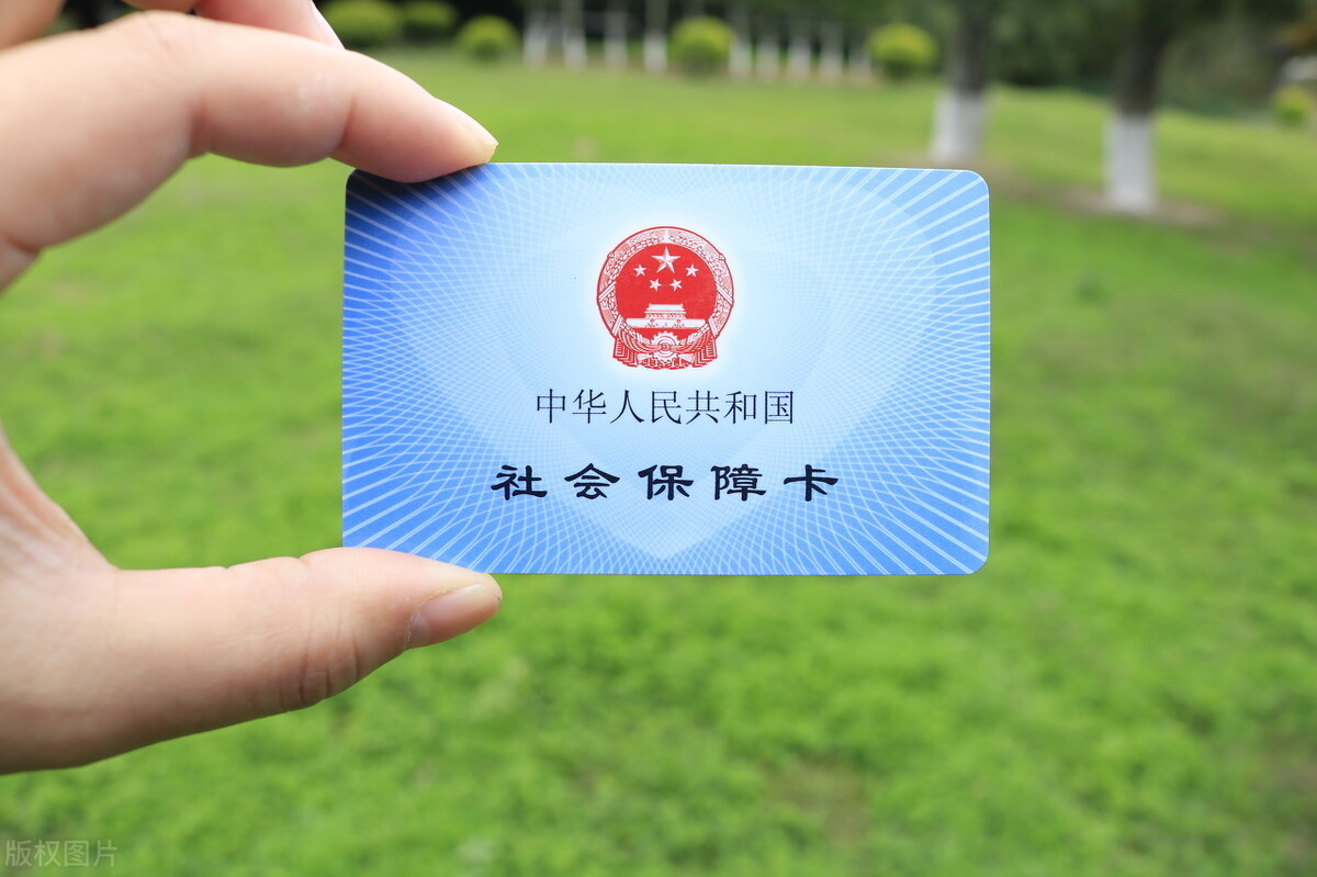 社保费由税务部门征缴，这种缴纳方式怎么执行？与你有关