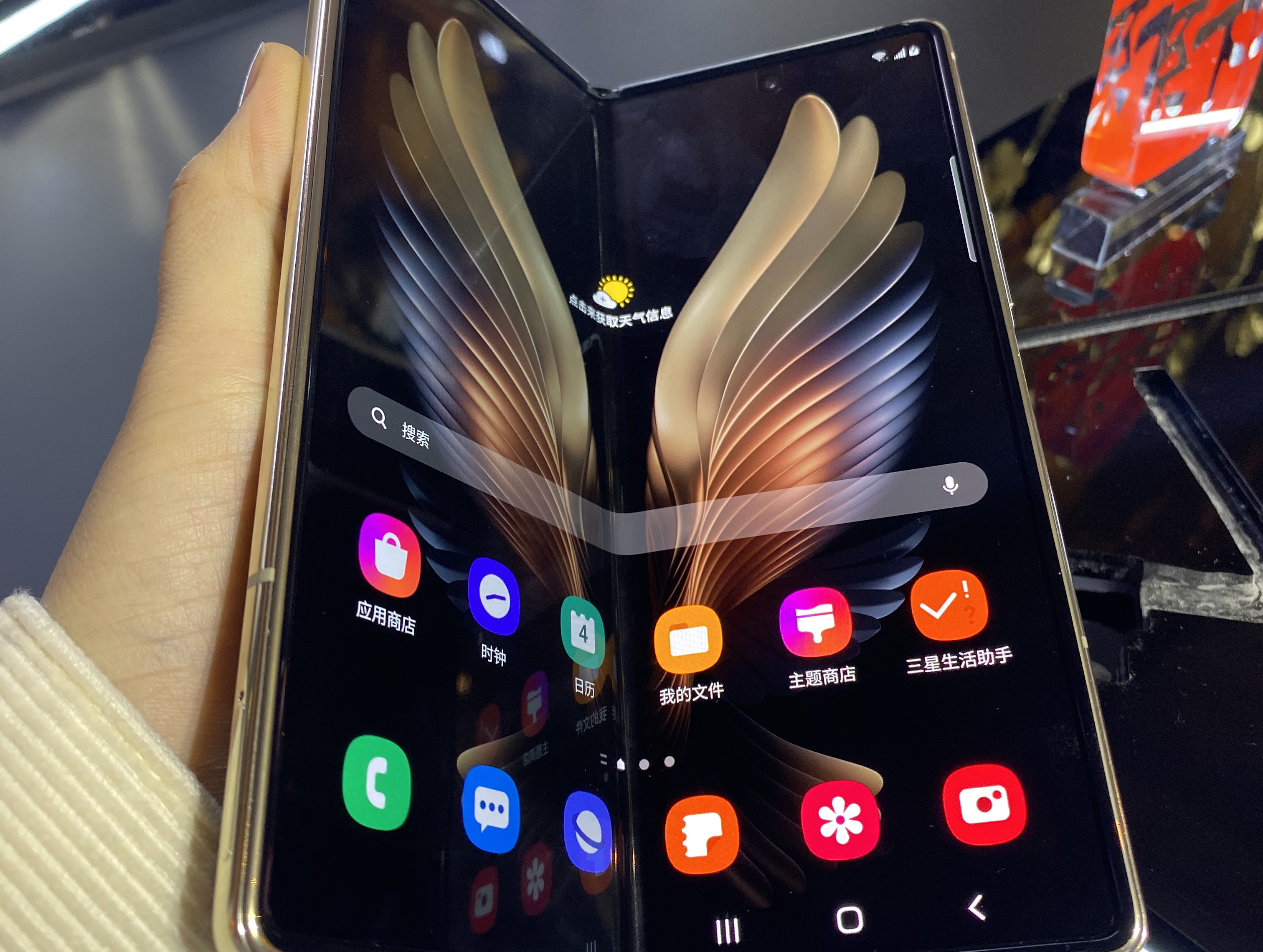 折叠屏+5G，三星这款超高端手机定价19999