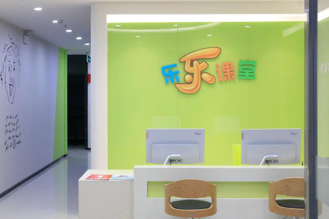 农村包围城市！县镇里的新东方，让俞敏洪惊了