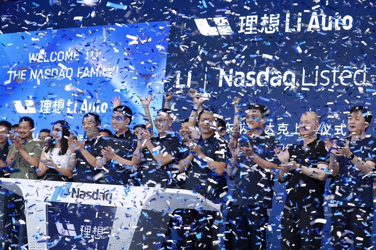 1万辆！理想汽车召回全部缺陷车：已发生事故97起，亏损将扩大