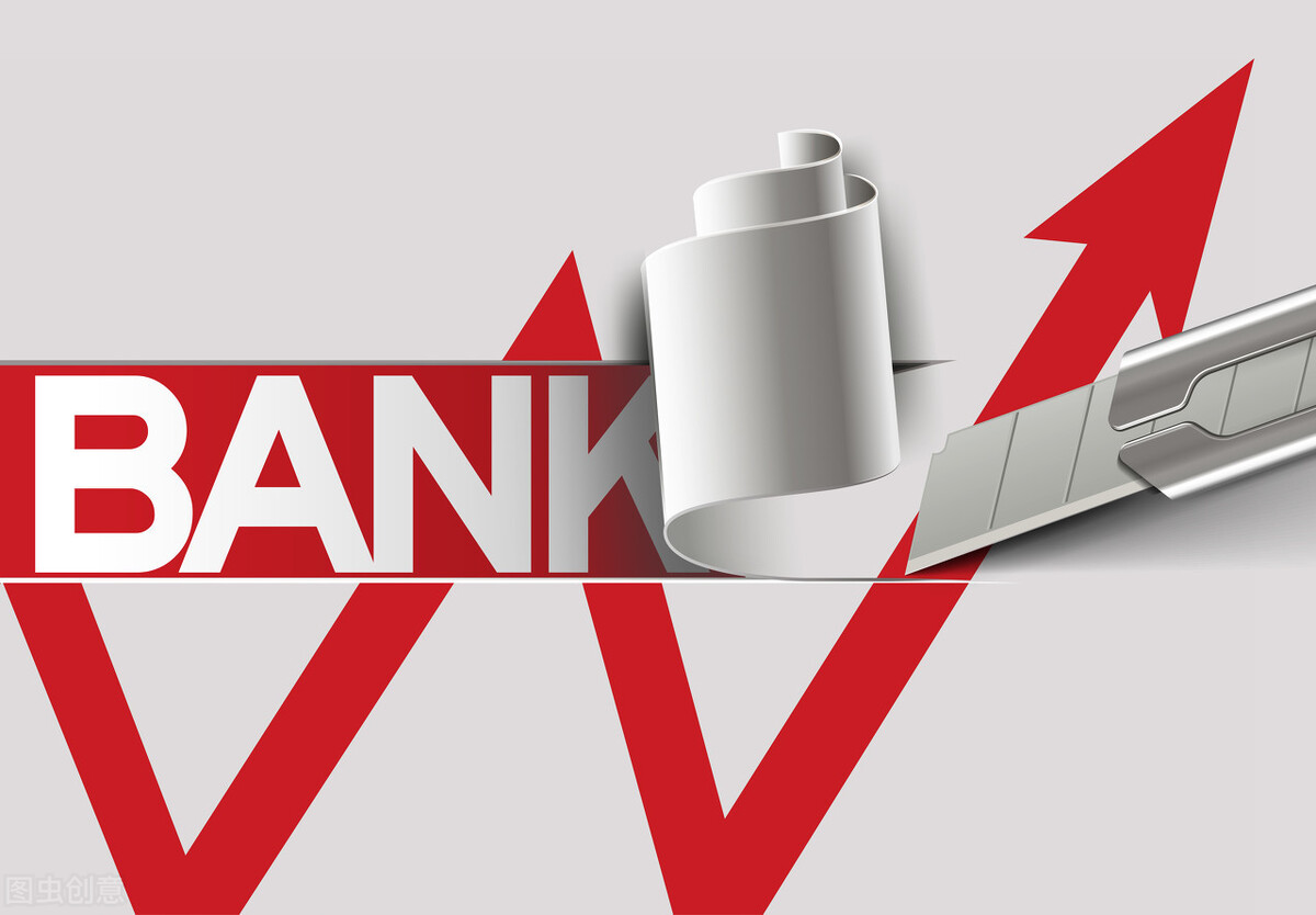 前有峭壁、后有悬崖，中小农商银行如何追赶数字化