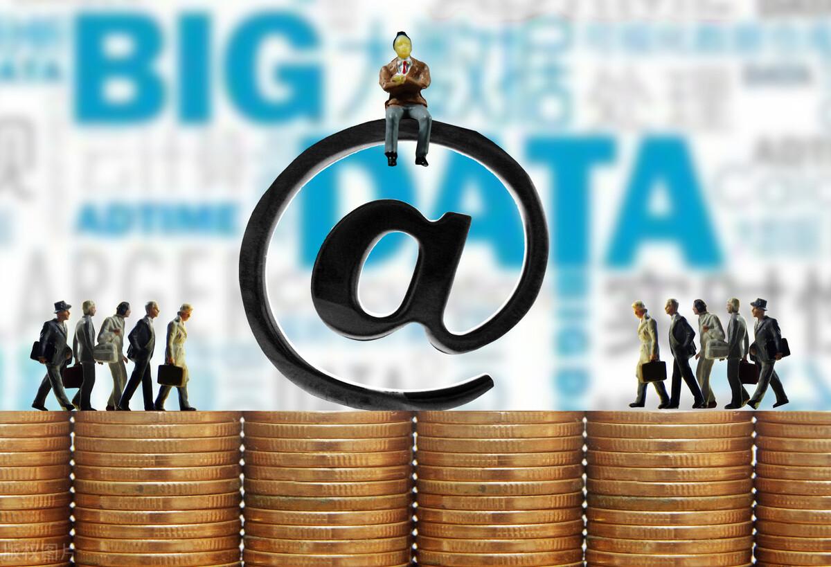 前有峭壁、后有悬崖，中小农商银行如何追赶数字化