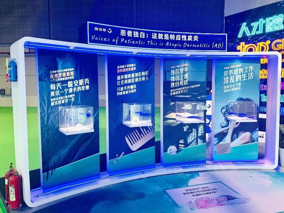 进博会挤爆的医疗展馆里有哪些好东西?