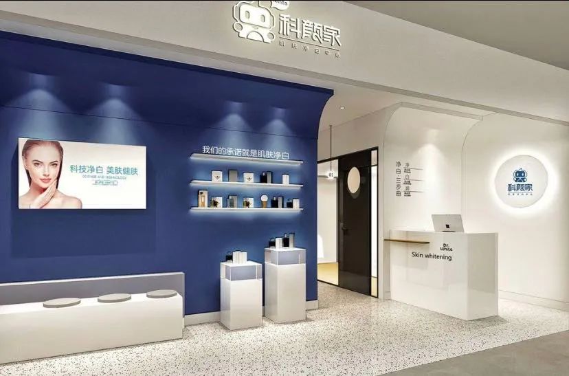 皮肤管理的5年“中国往事”