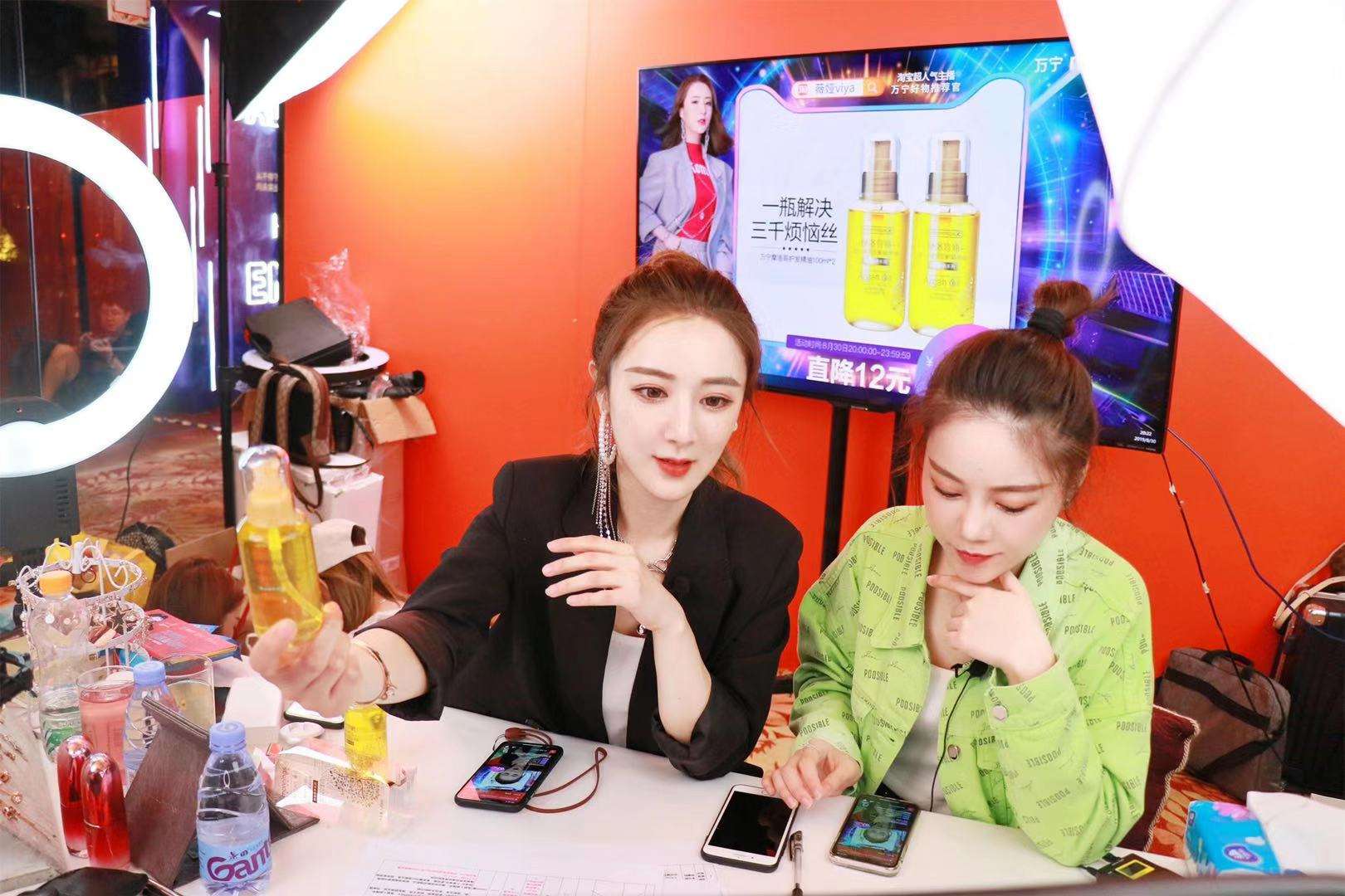 大V、KOL火翻天，签MCN当网红？年轻人清醒点