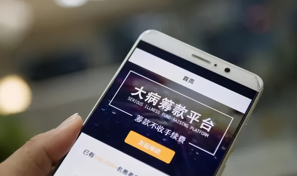 水滴为什么是一家科技公司？